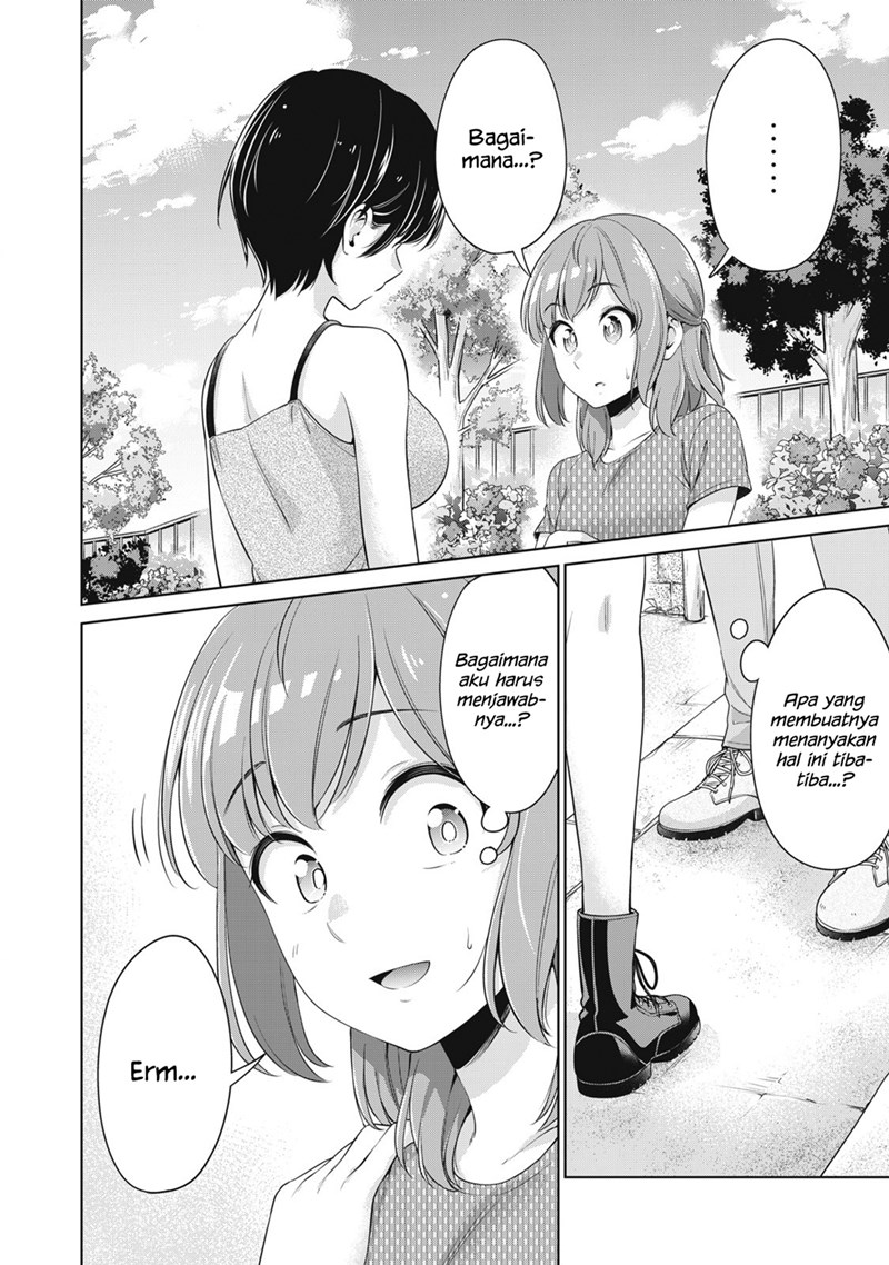 toshishita-no-senpai - Chapter: 18