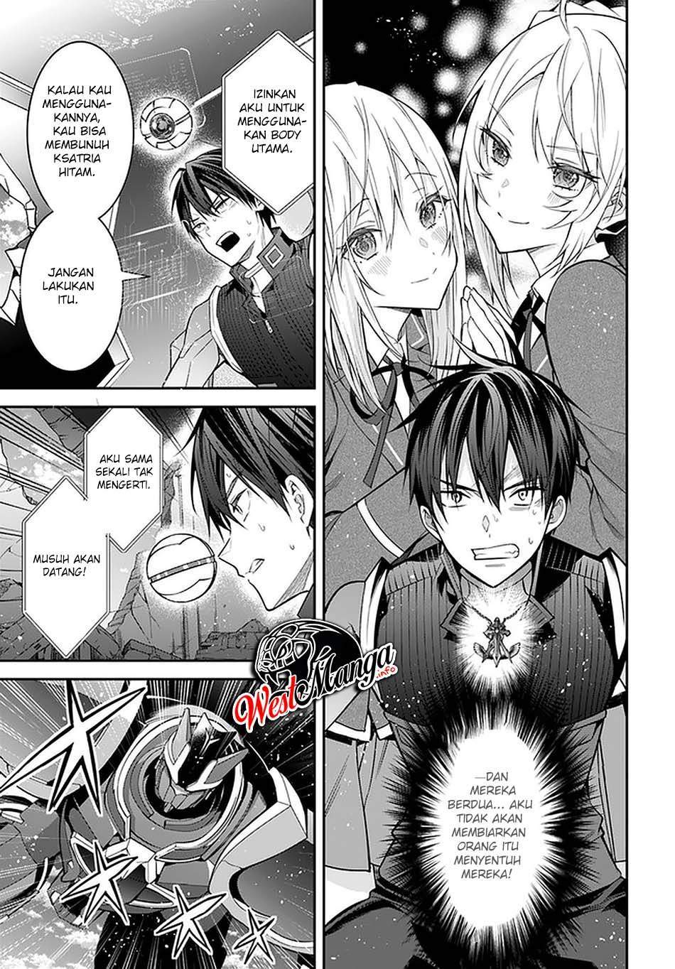 otome-game-sekai-wa-mob-ni-kibishii-sekai-desu - Chapter: 35