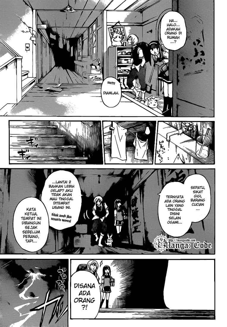 code-breaker - Chapter: 57