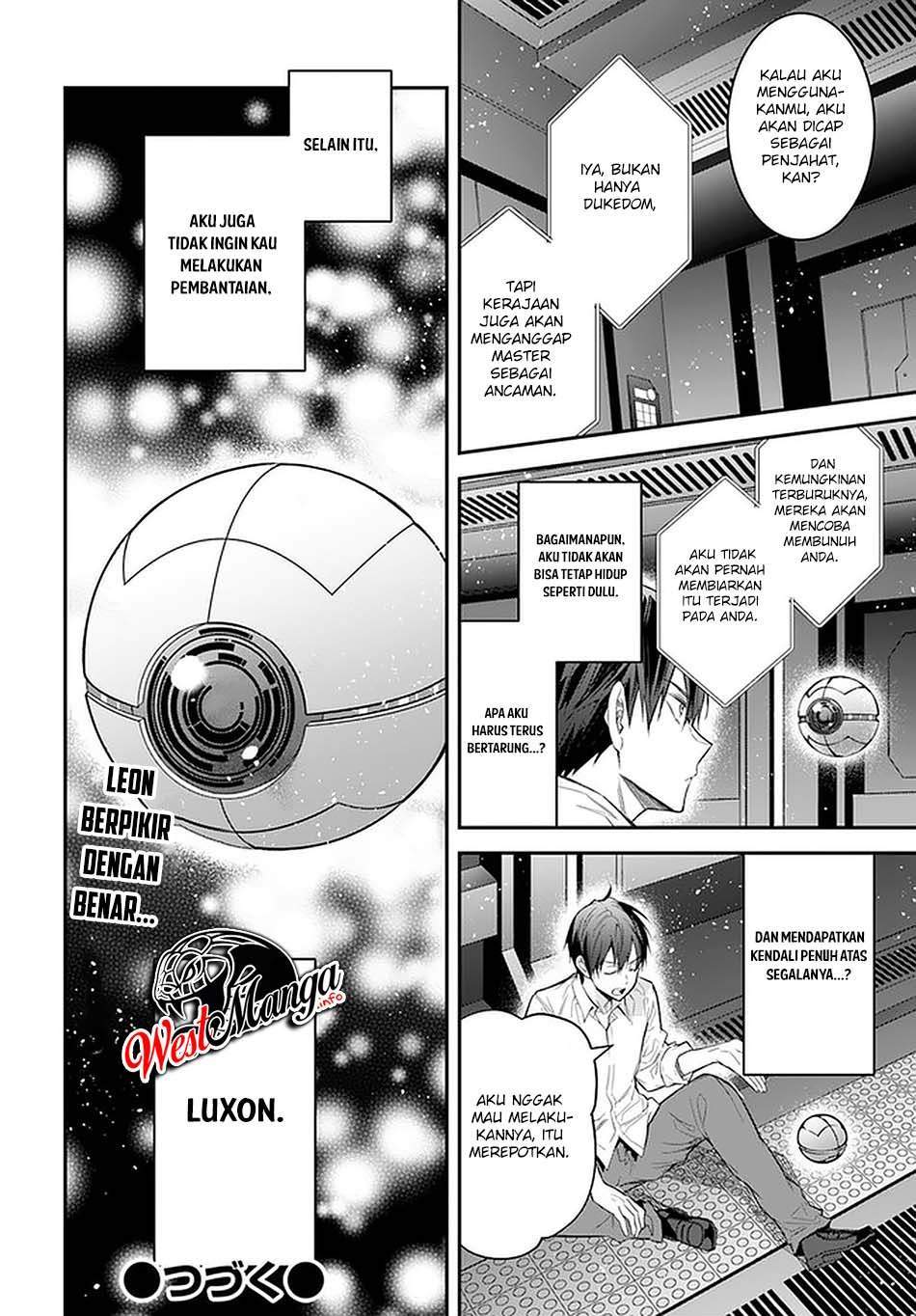 otome-game-sekai-wa-mob-ni-kibishii-sekai-desu - Chapter: 35