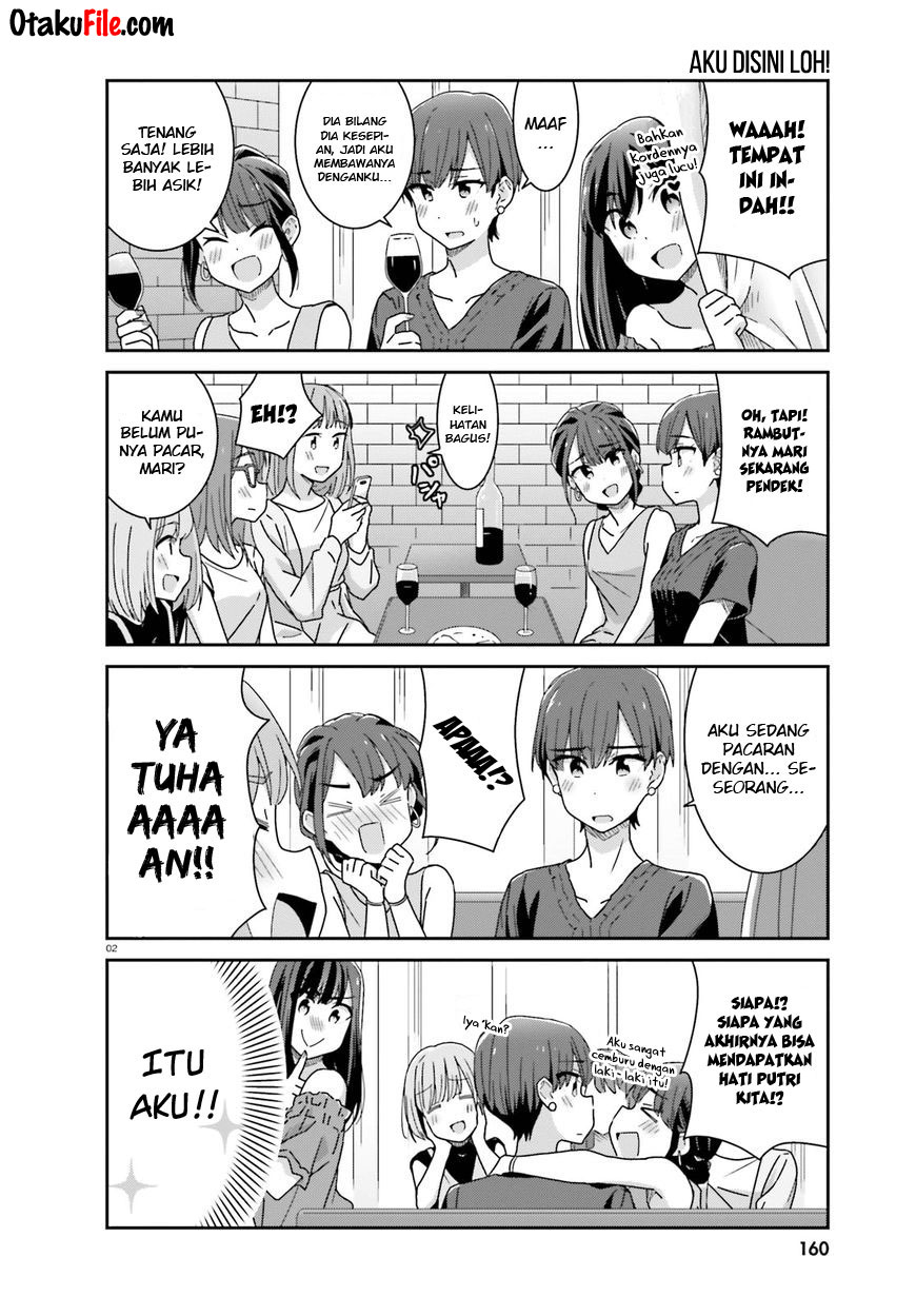 akarui-kioku-soushitsu - Chapter: 17