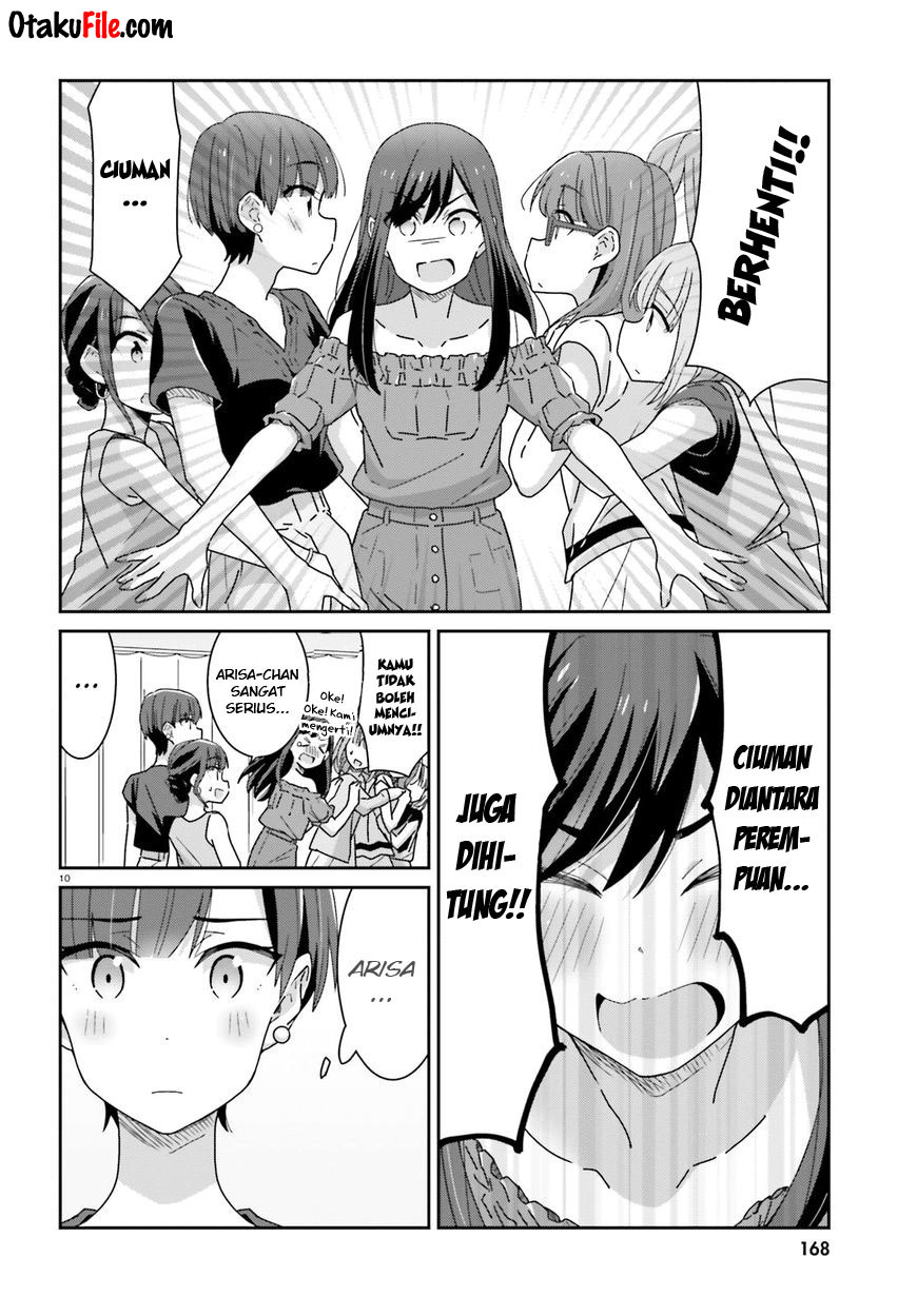 akarui-kioku-soushitsu - Chapter: 17