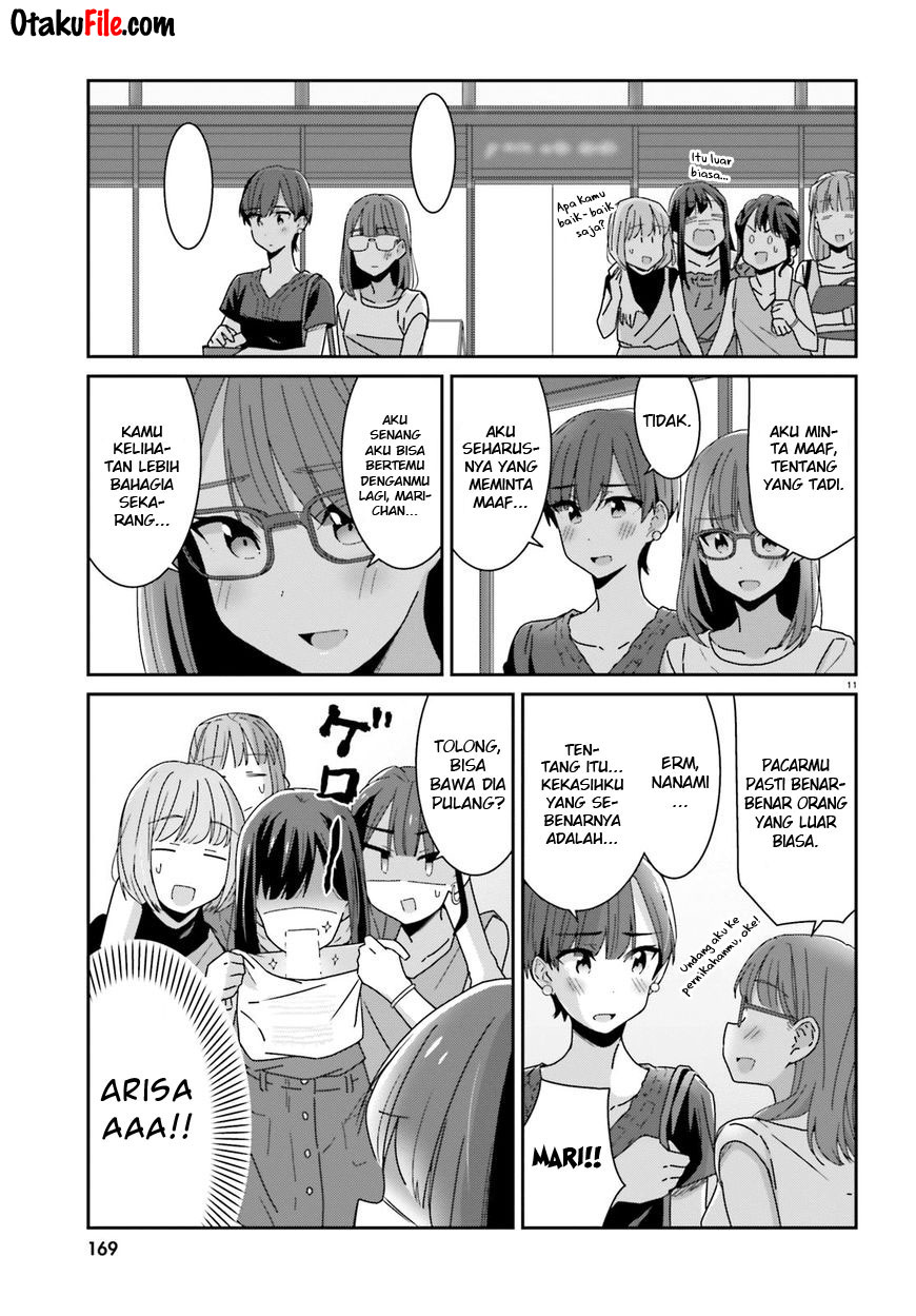 akarui-kioku-soushitsu - Chapter: 17