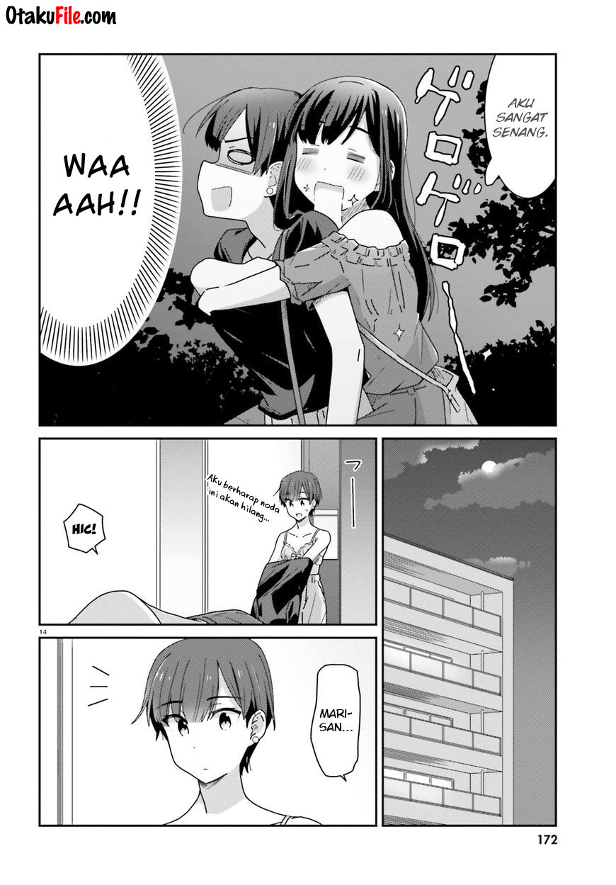 akarui-kioku-soushitsu - Chapter: 17