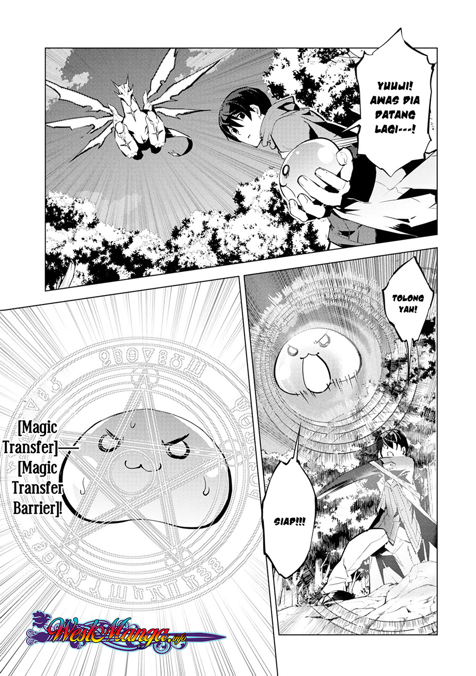 tensei-kenja-no-isekai-raifu-daini-no-shokugyo-wo-ete-sekai-saikyou-ni-narimashita - Chapter: 10.2