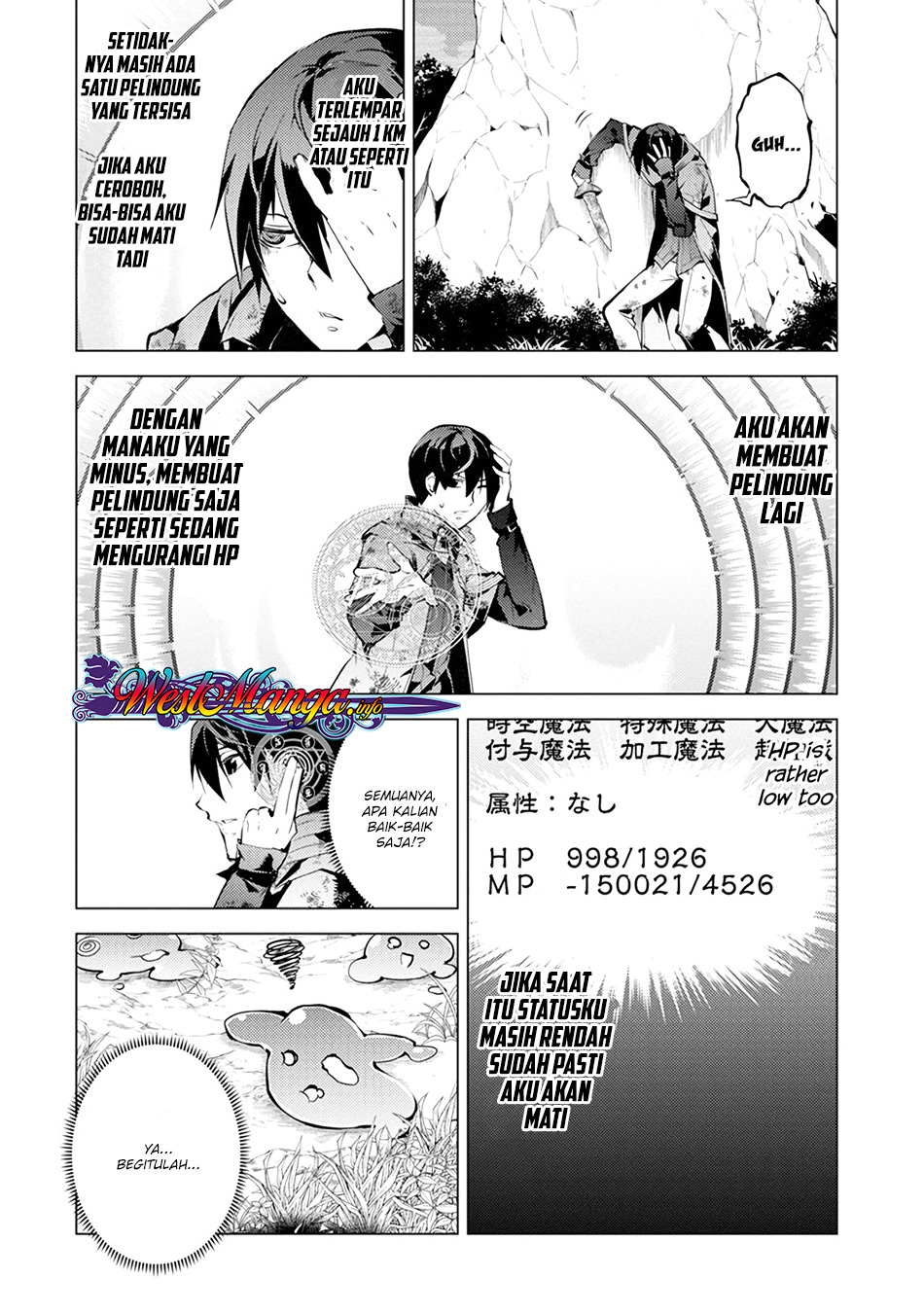 tensei-kenja-no-isekai-raifu-daini-no-shokugyo-wo-ete-sekai-saikyou-ni-narimashita - Chapter: 10.2