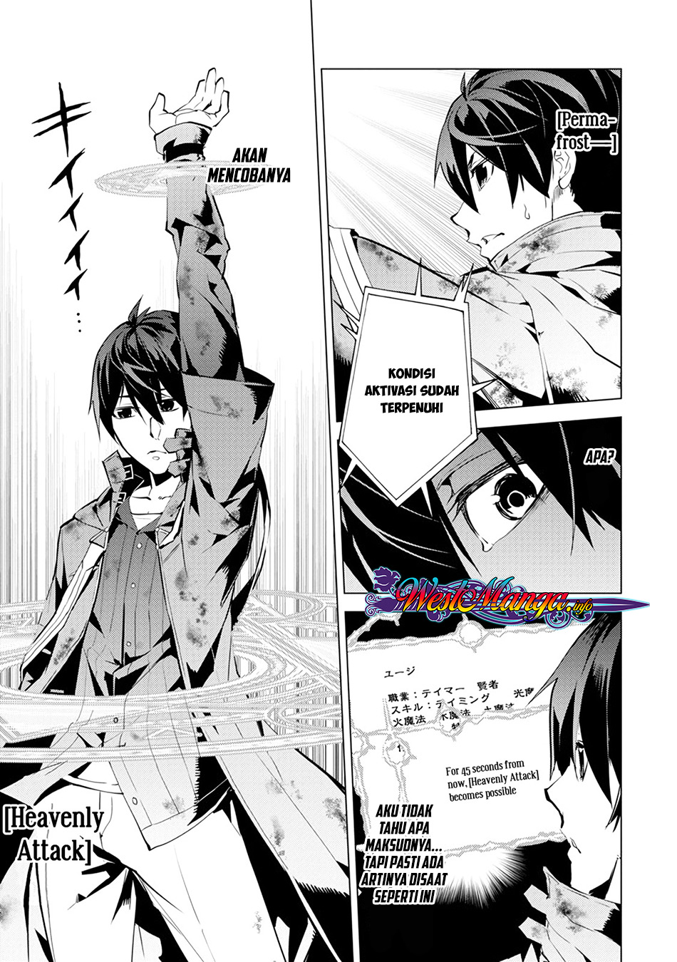 tensei-kenja-no-isekai-raifu-daini-no-shokugyo-wo-ete-sekai-saikyou-ni-narimashita - Chapter: 10.2
