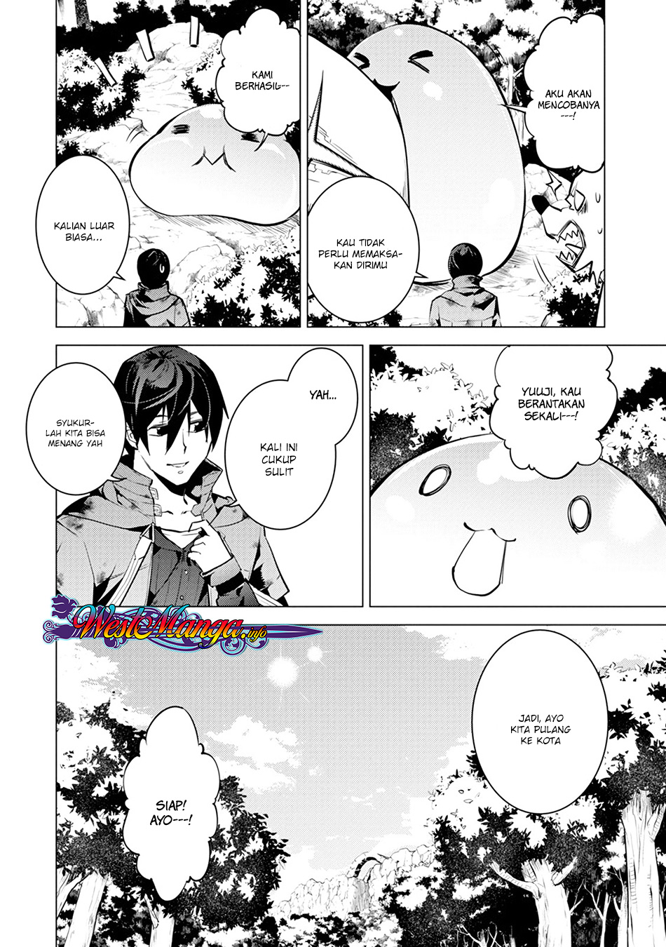 tensei-kenja-no-isekai-raifu-daini-no-shokugyo-wo-ete-sekai-saikyou-ni-narimashita - Chapter: 10.2