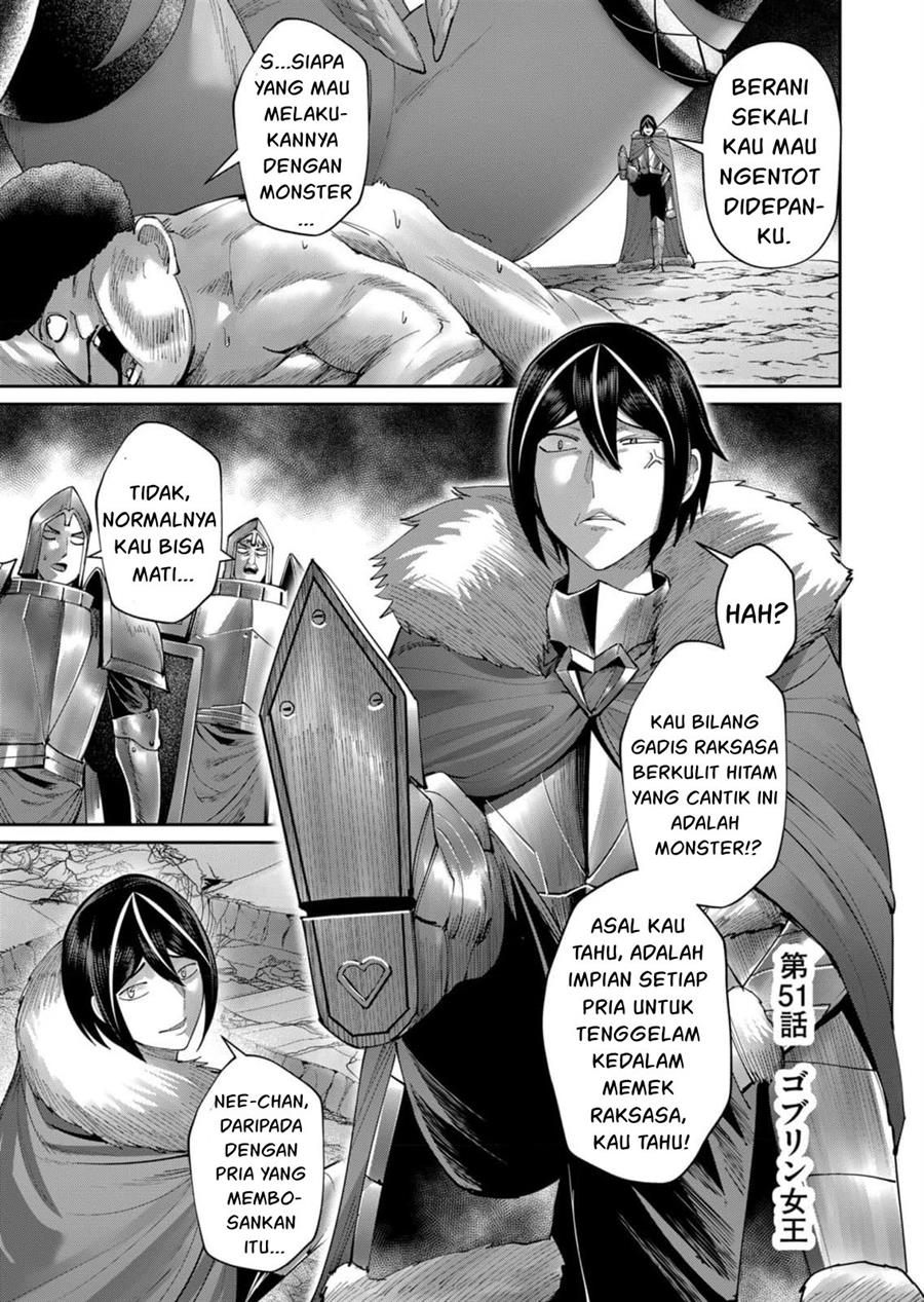 kichiku-eiyuu - Chapter: 51