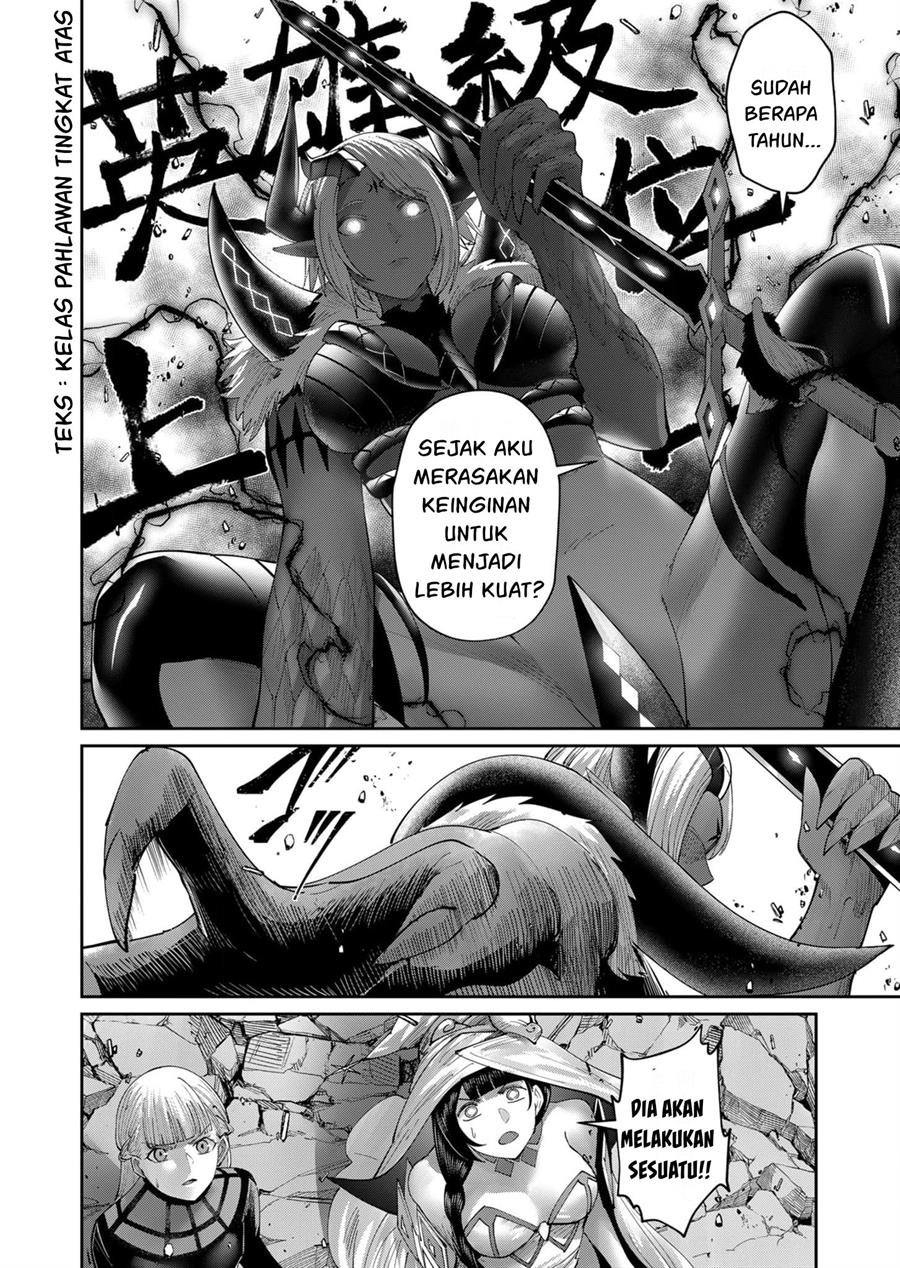 kichiku-eiyuu - Chapter: 51