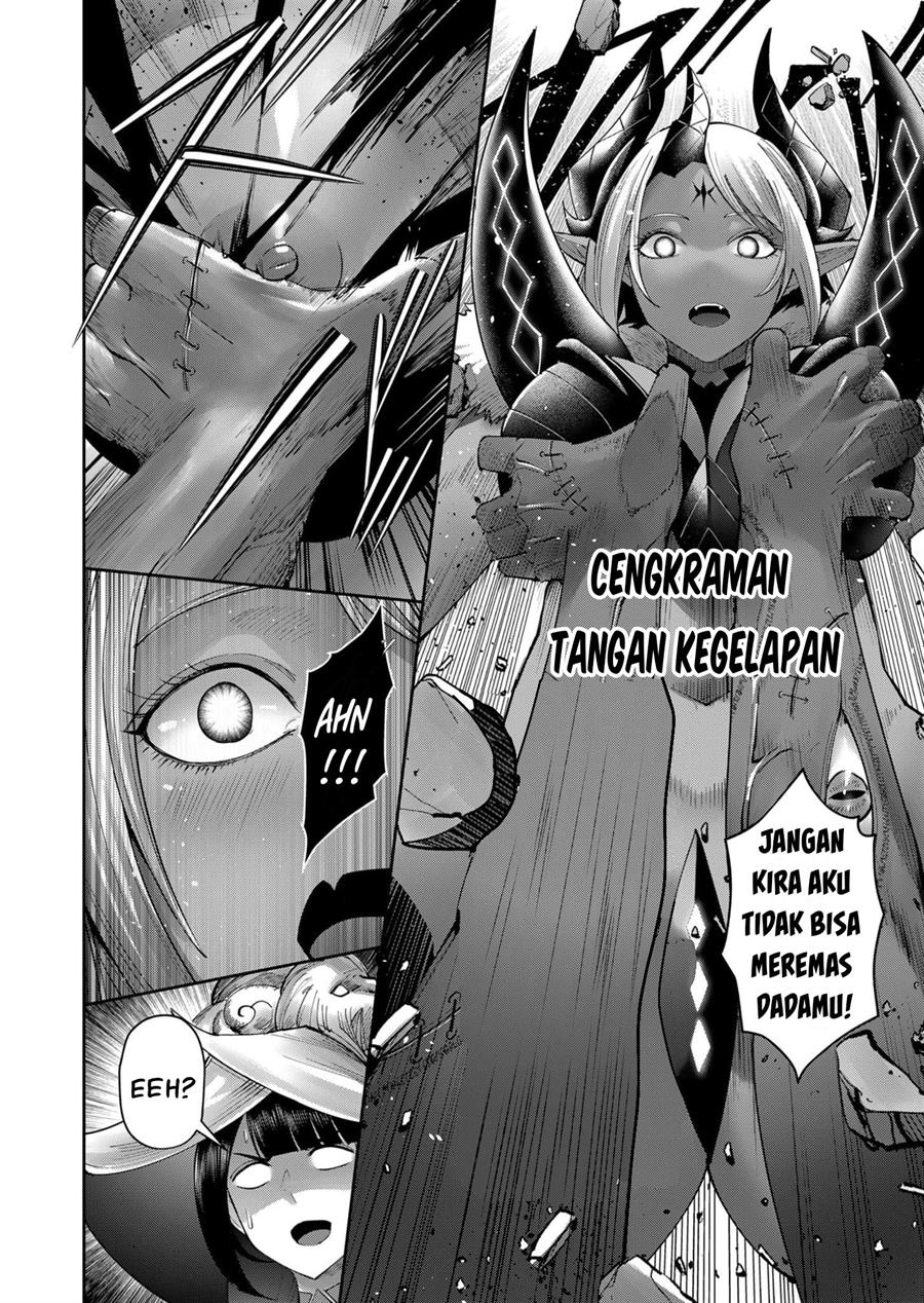 kichiku-eiyuu - Chapter: 51