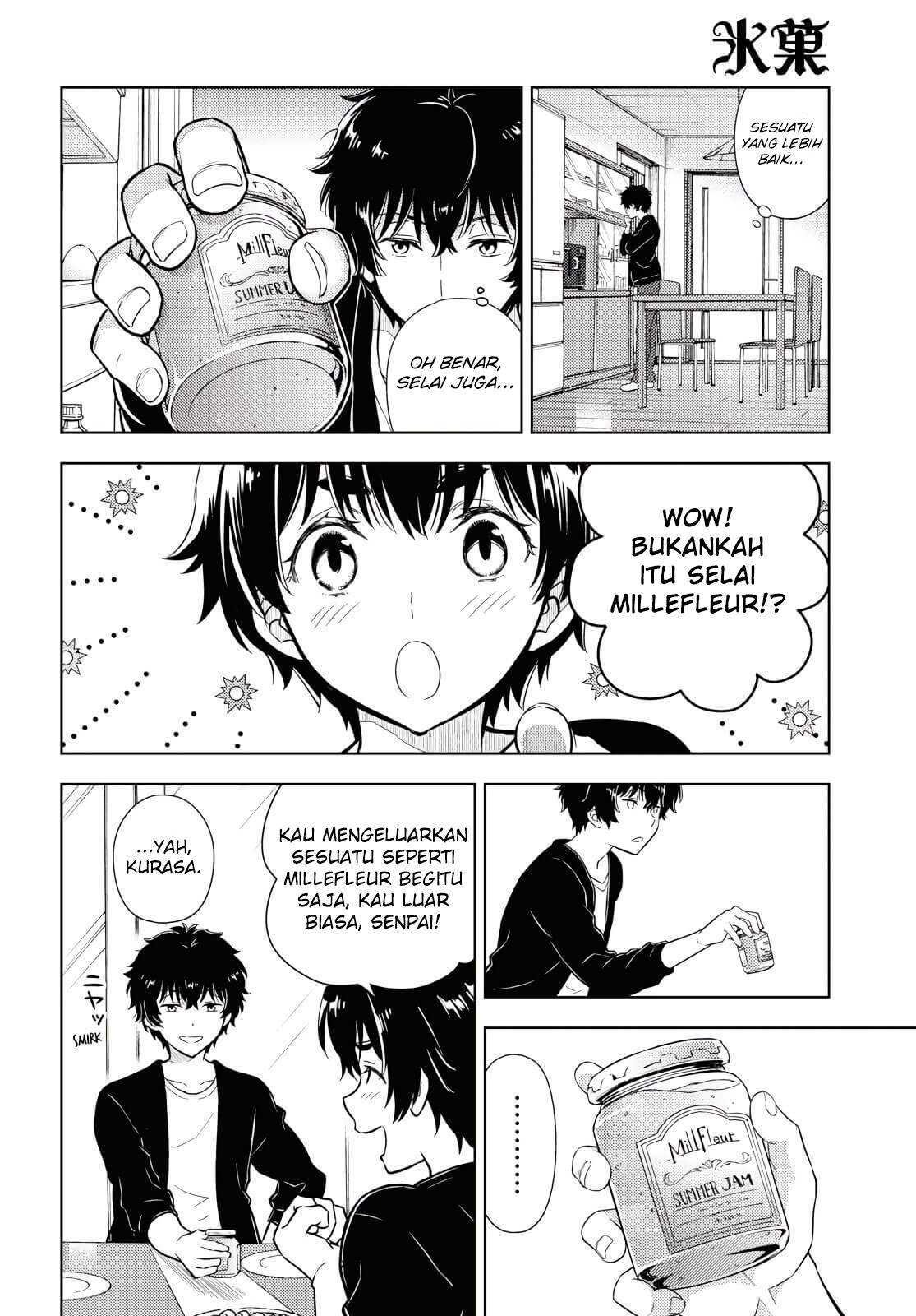 hyouka - Chapter: 83