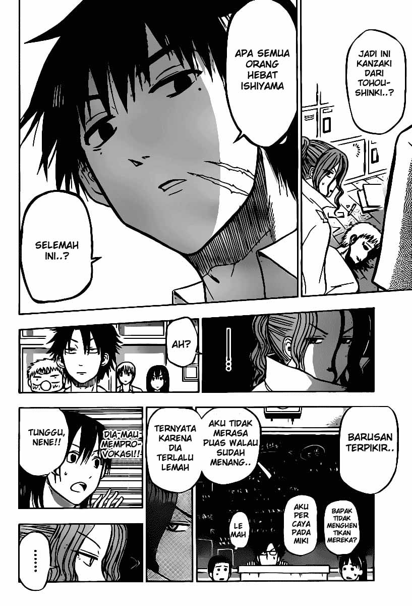 beelzebub - Chapter: 55