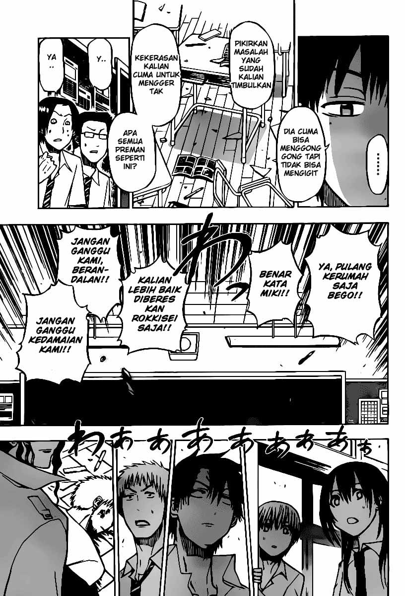 beelzebub - Chapter: 55