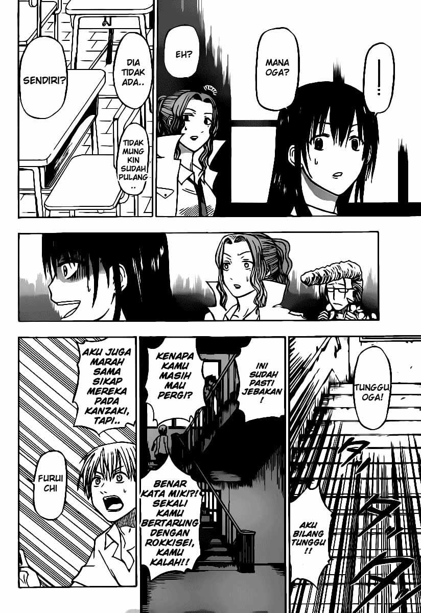 beelzebub - Chapter: 55