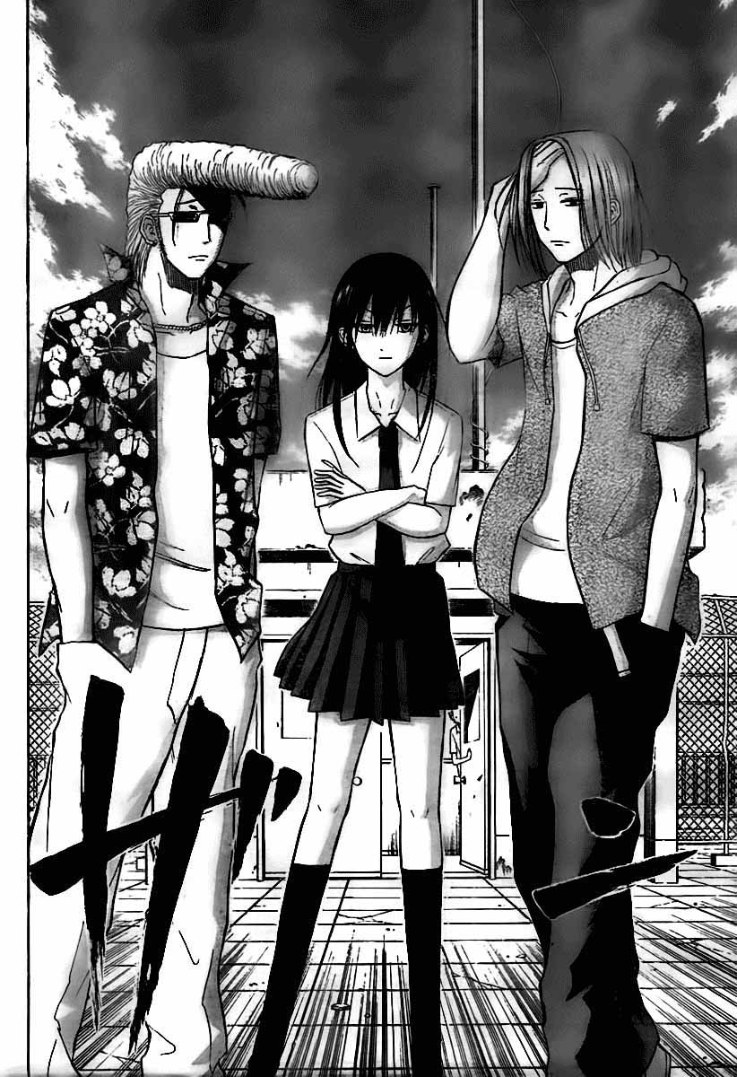 beelzebub - Chapter: 55