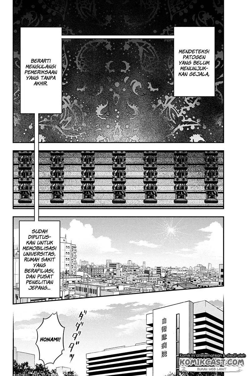 orenchi-ni-kita-onna-kishi-to-inakagurashi-suru-koto-ni-natta-ken - Chapter: 23