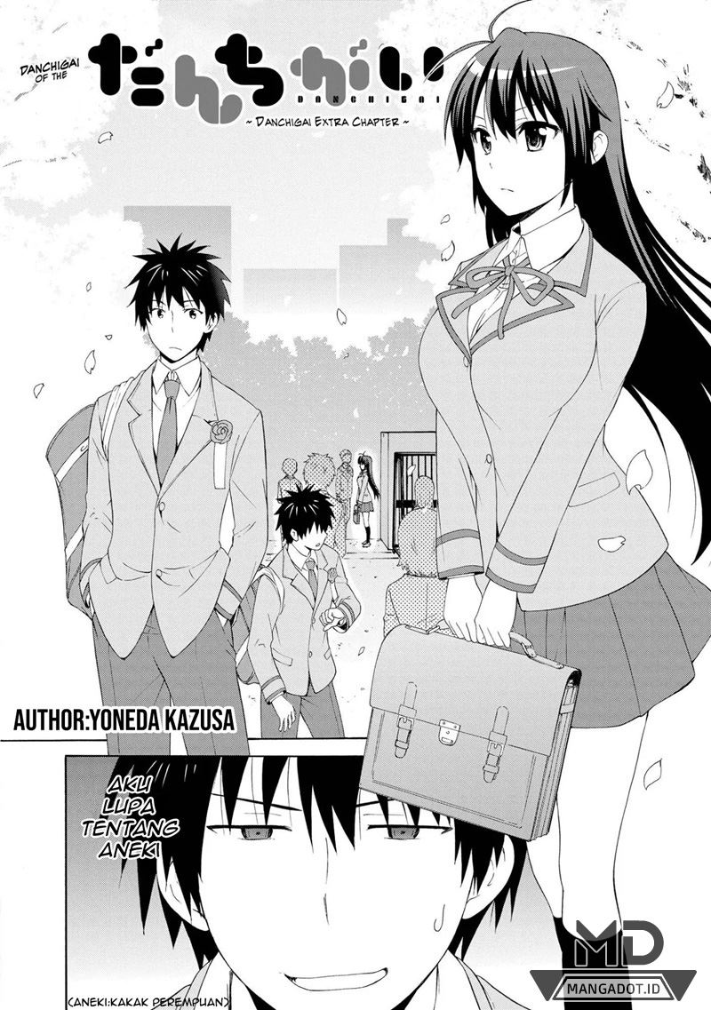 danchigai - Chapter: 00