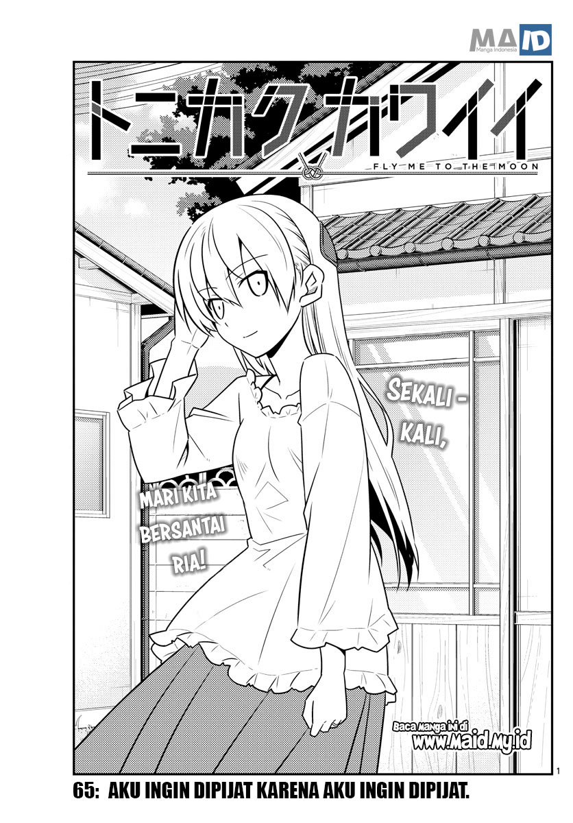 tonikaku-kawaii-indo - Chapter: 65