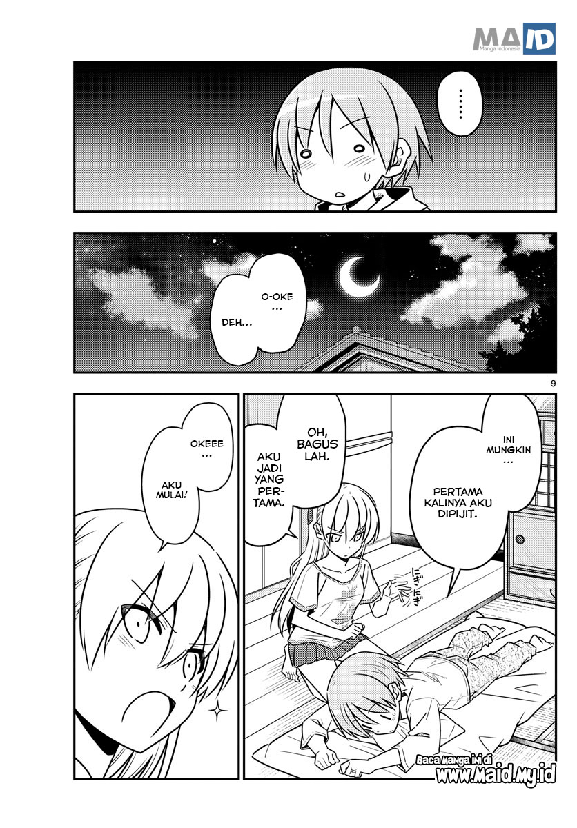 tonikaku-kawaii-indo - Chapter: 65