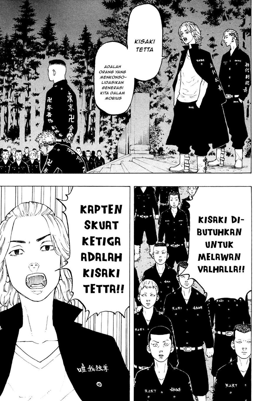 tokyo-revengers - Chapter: 37