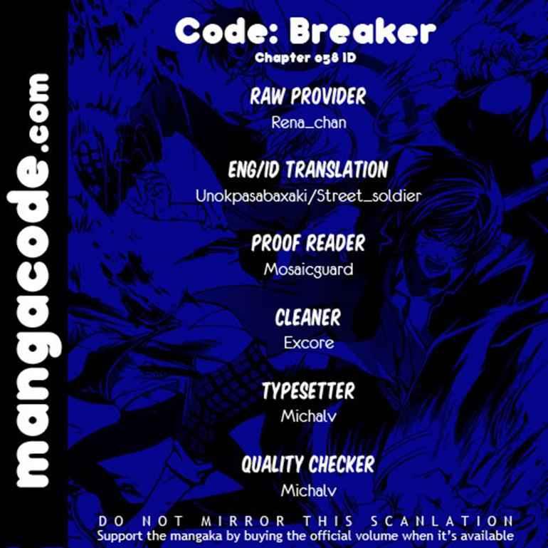 code-breaker - Chapter: 58