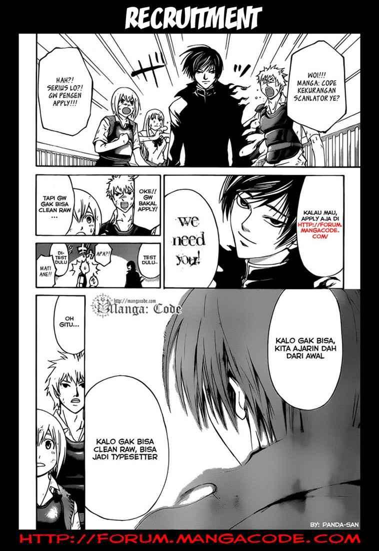 code-breaker - Chapter: 58