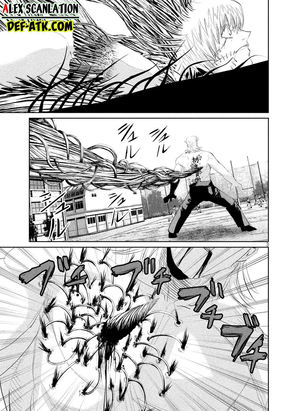 lili-men - Chapter: 42
