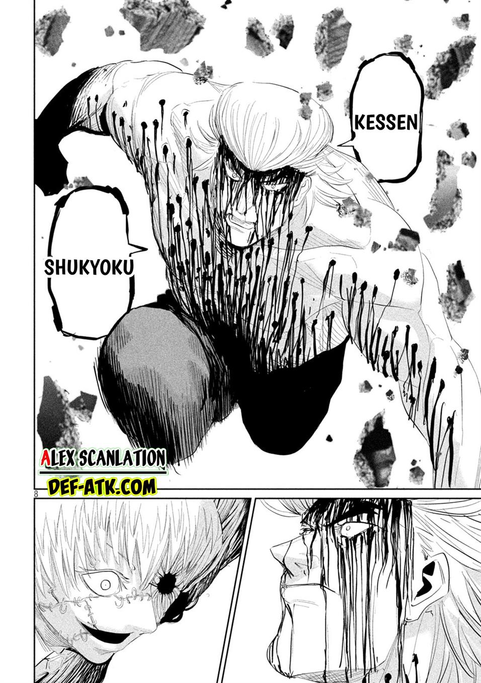 lili-men - Chapter: 42