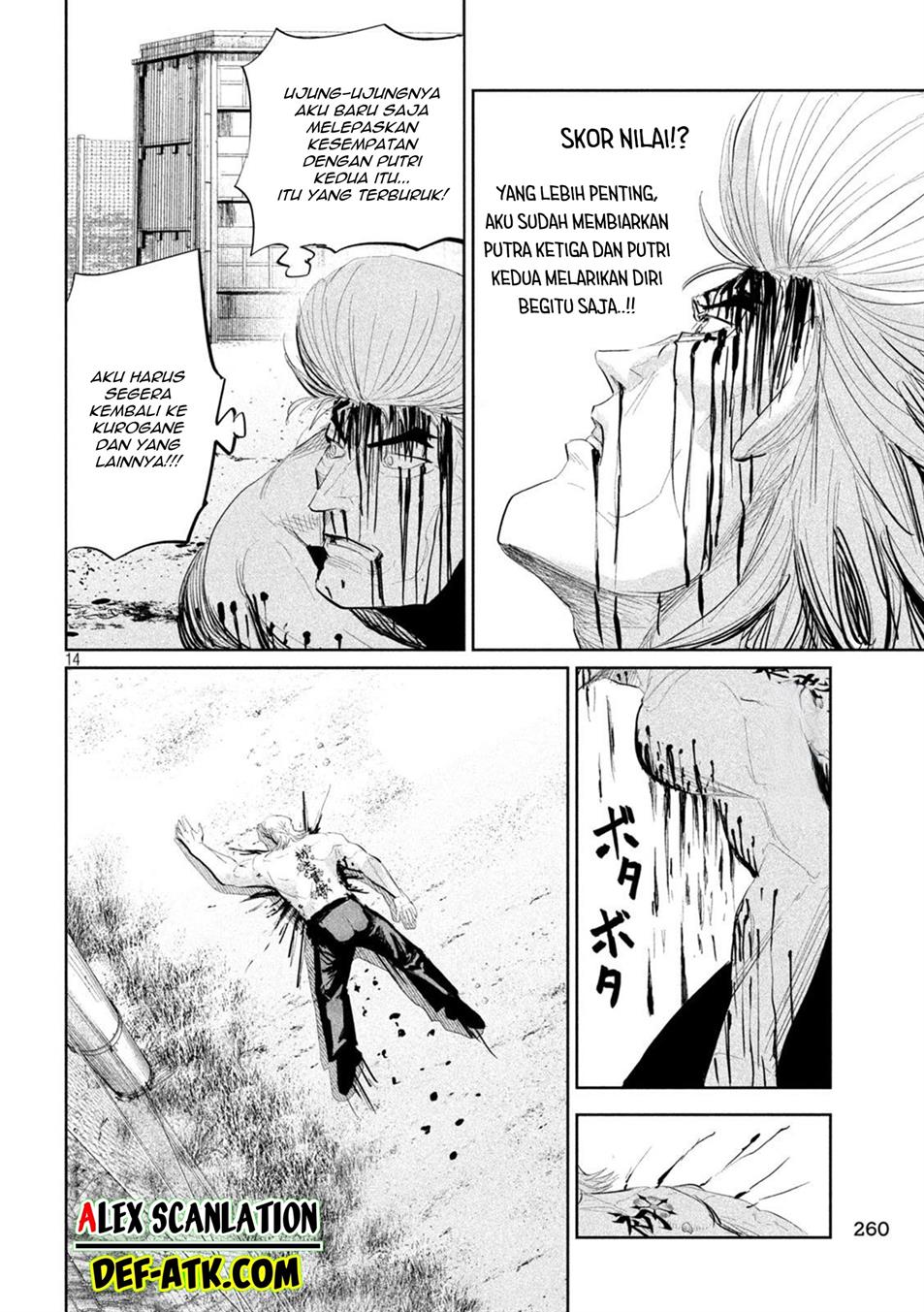 lili-men - Chapter: 42