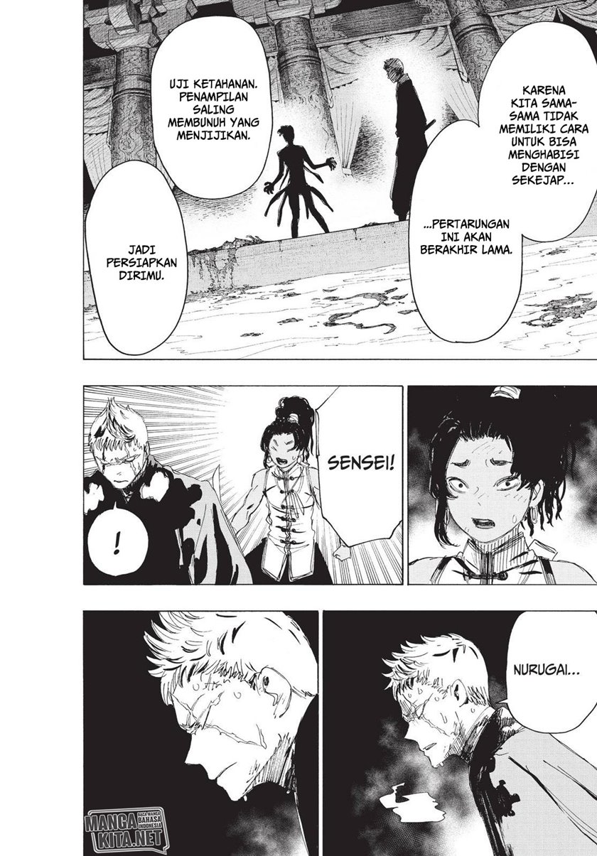 jigokuraku - Chapter: 83