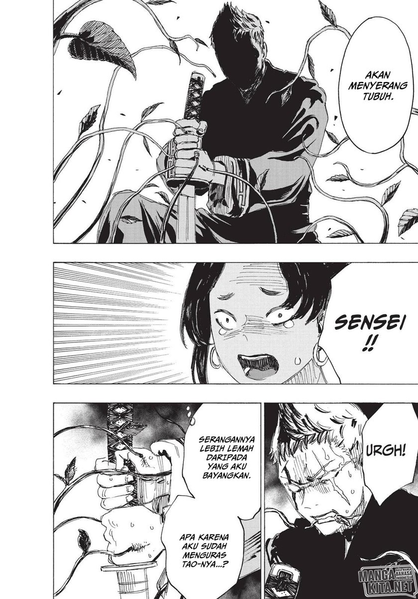 jigokuraku - Chapter: 83