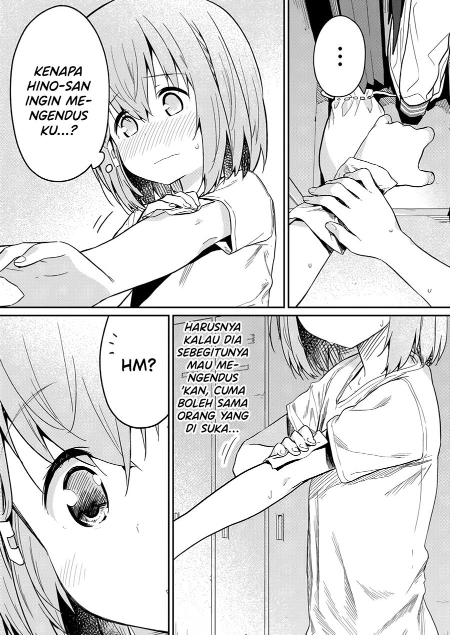 hino-san-no-baka - Chapter: 21