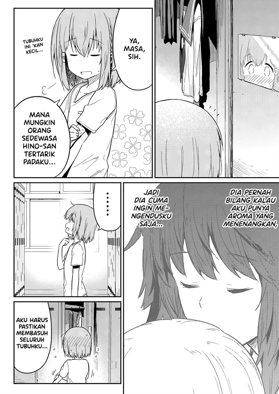 hino-san-no-baka - Chapter: 21