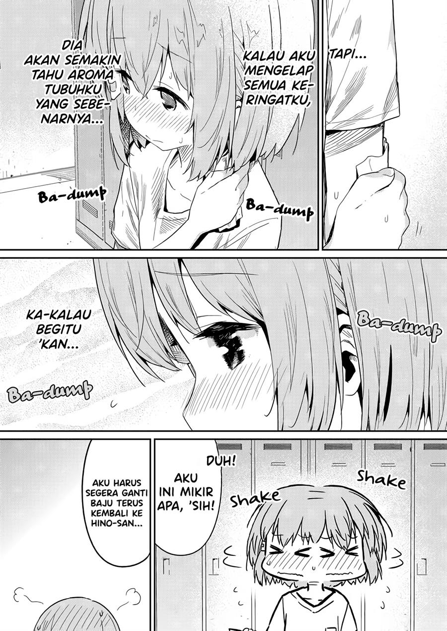 hino-san-no-baka - Chapter: 21