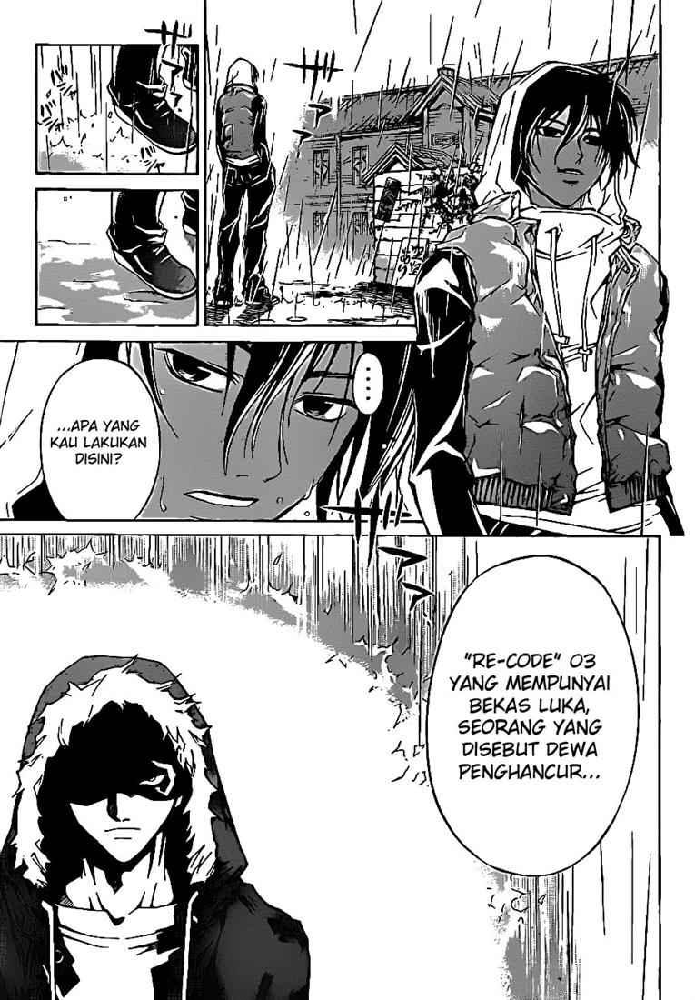 code-breaker - Chapter: 58