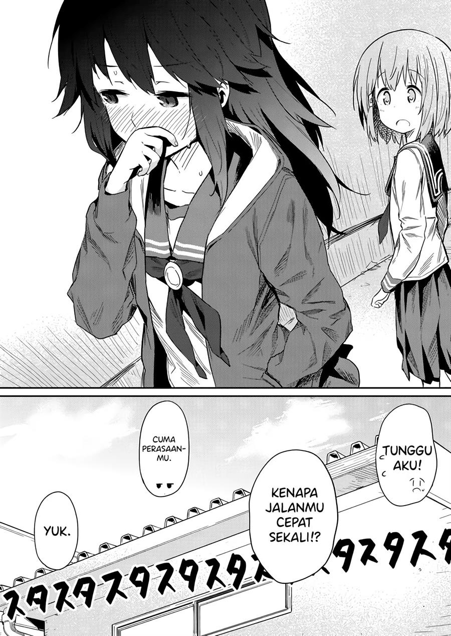 hino-san-no-baka - Chapter: 21