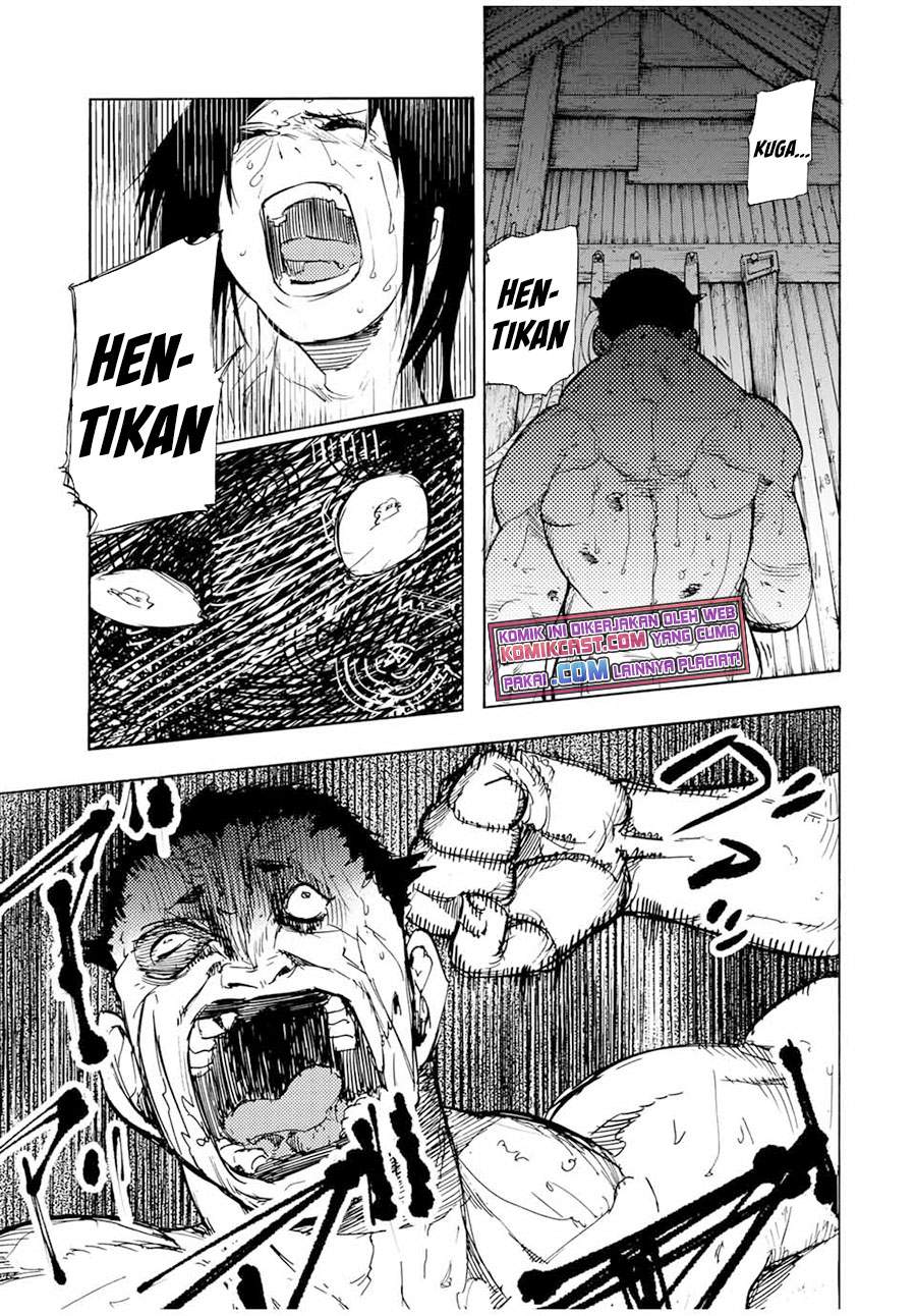 juujika-no-rokunin - Chapter: 54