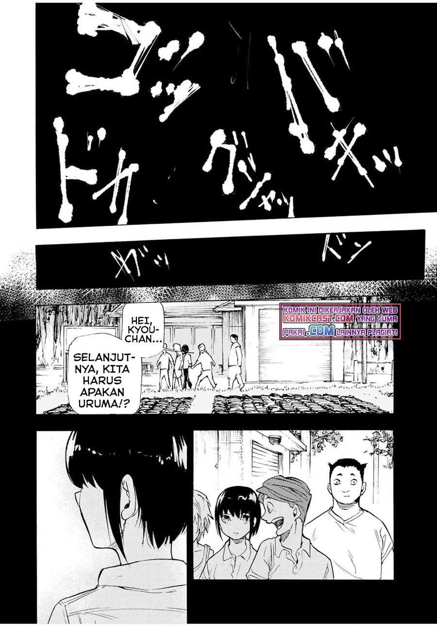 juujika-no-rokunin - Chapter: 54
