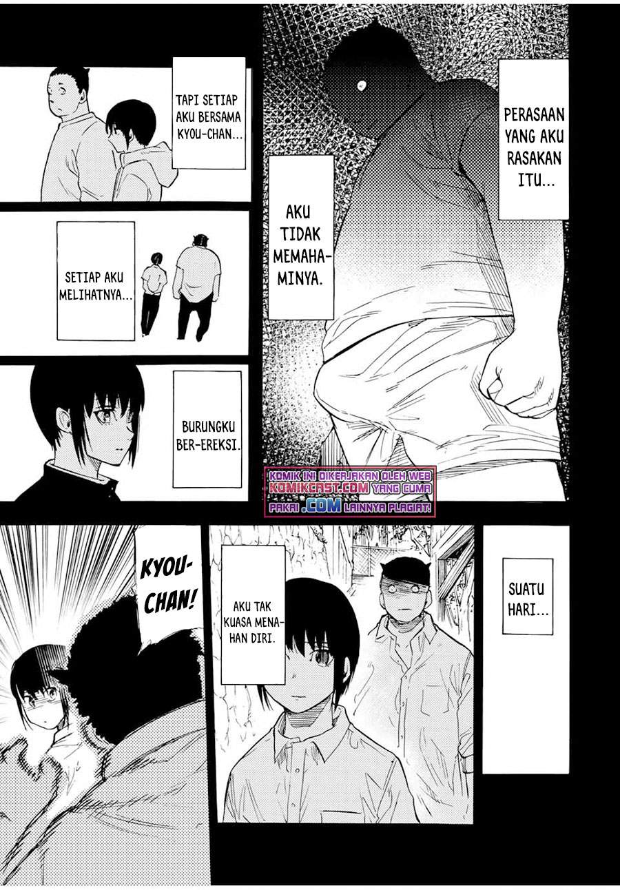 juujika-no-rokunin - Chapter: 54