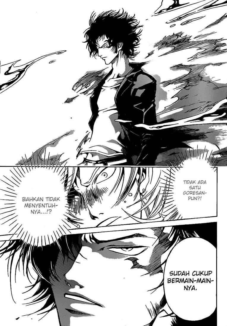 code-breaker - Chapter: 58