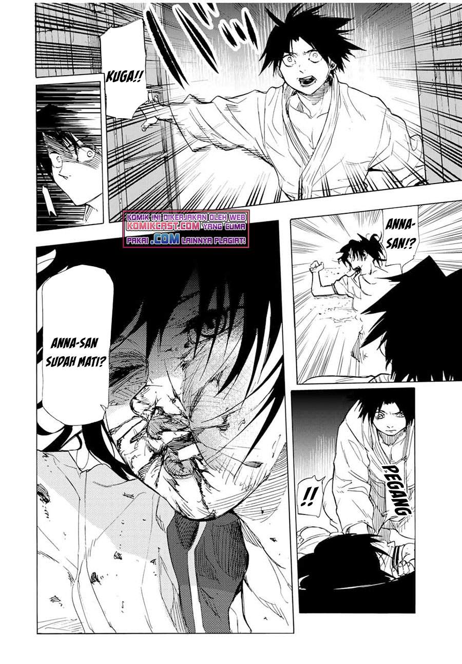 juujika-no-rokunin - Chapter: 54