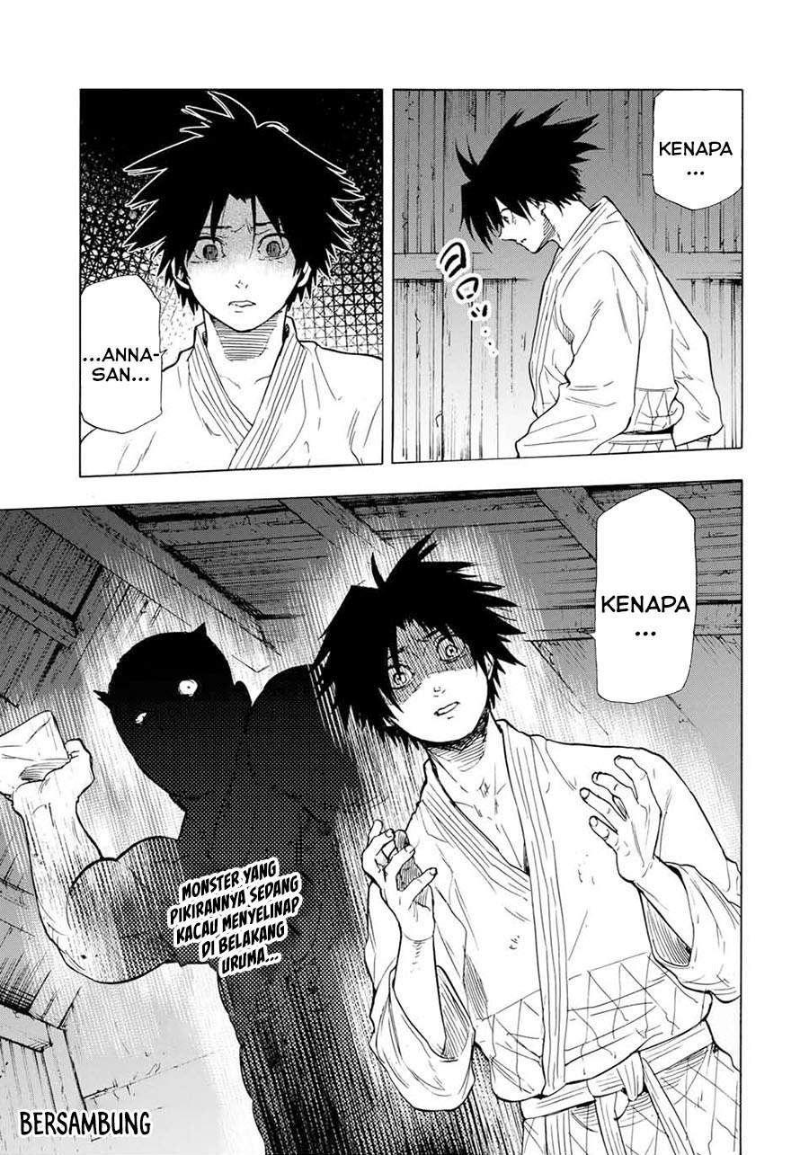 juujika-no-rokunin - Chapter: 54