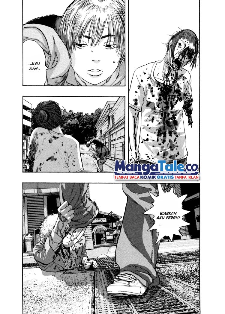 i-am-a-hero - Chapter: 87