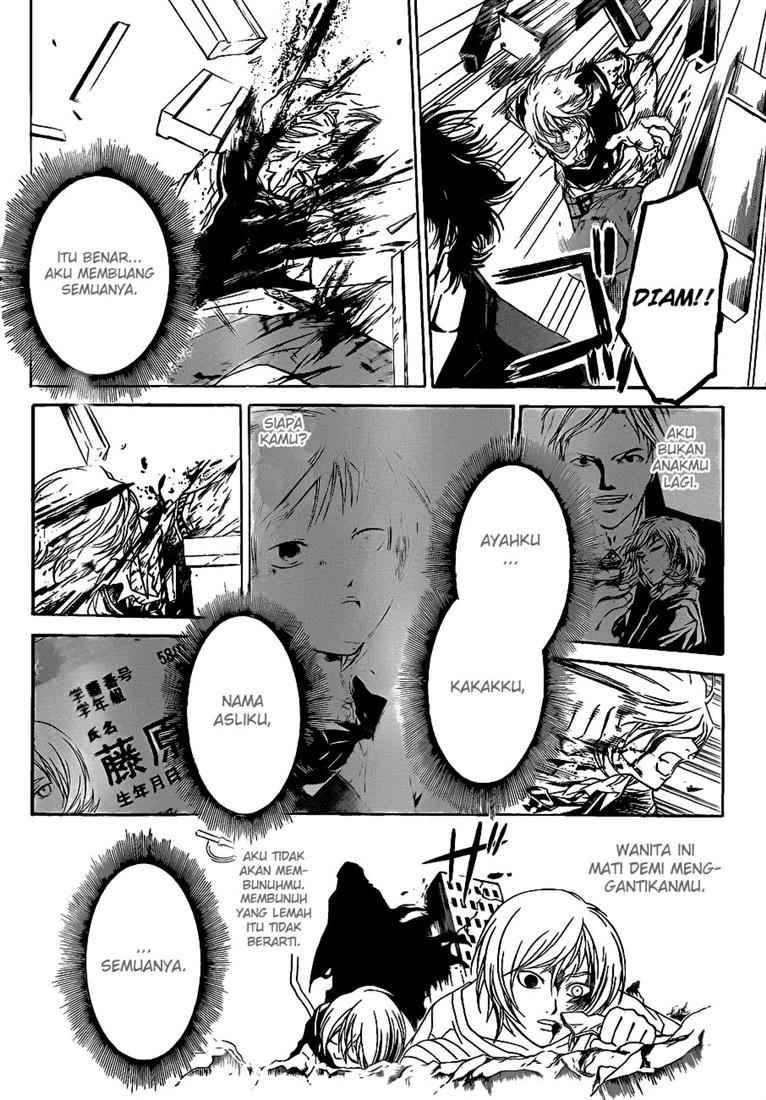 code-breaker - Chapter: 58
