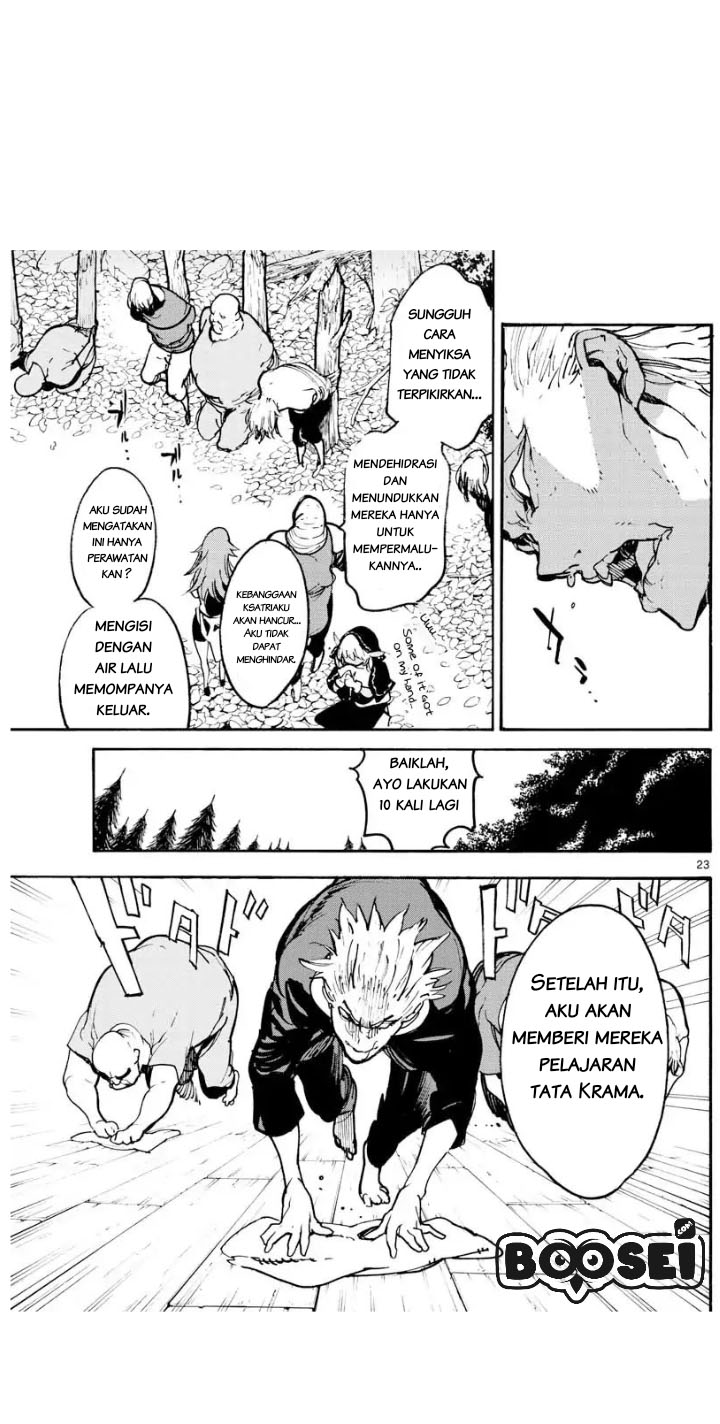 ninkyou-tensei-isekai-no-yakuzahime - Chapter: 4