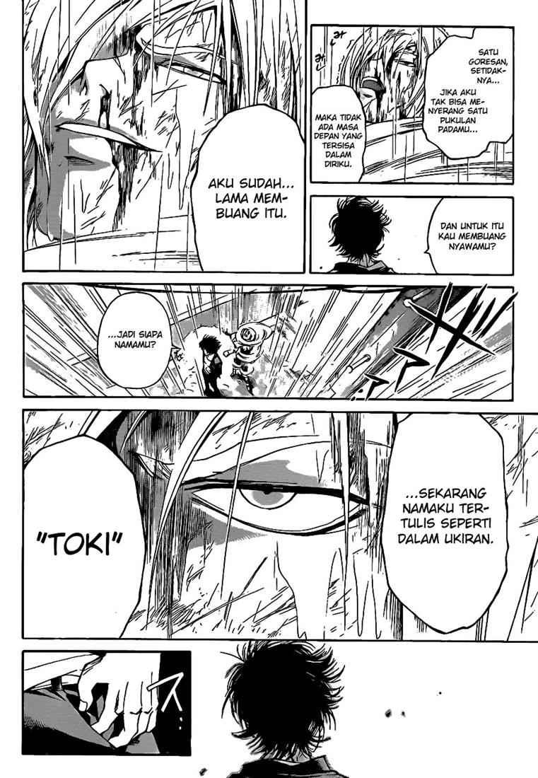 code-breaker - Chapter: 58