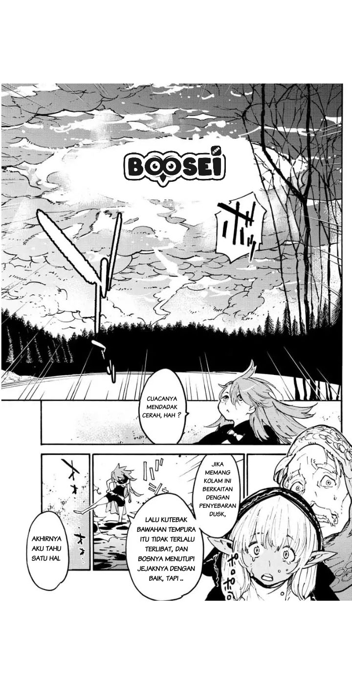 ninkyou-tensei-isekai-no-yakuzahime - Chapter: 4