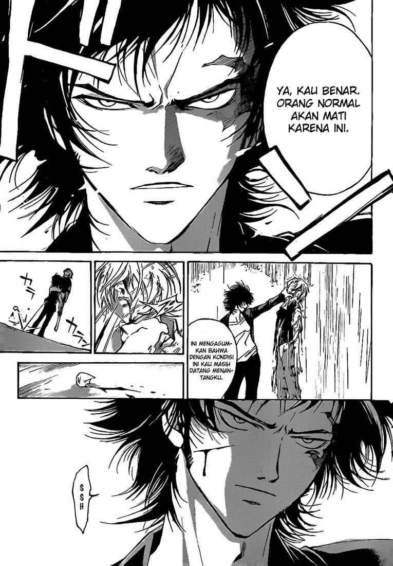 code-breaker - Chapter: 58