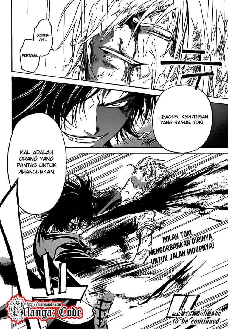 code-breaker - Chapter: 58